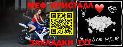 синтетический гашиш Нягань