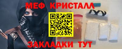МДМА Обь
