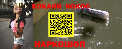 МДМА Обь