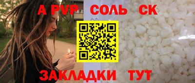МДМА Обь