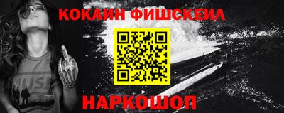 МДМА Обь