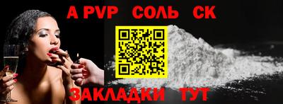 МДМА Обь
