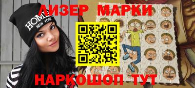 МДМА Обь