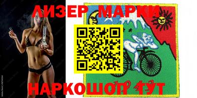 МДМА Обь