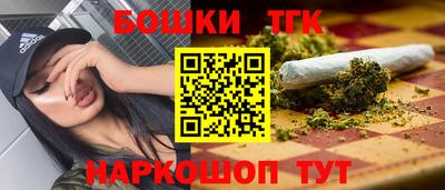 МДМА Обь