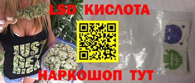 синтетический гашиш Нягань