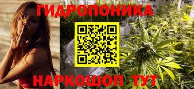 МДМА Обь