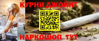 spice Обнинск