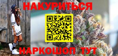 spice Обнинск