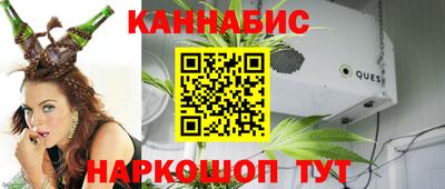 синтетический гашиш Нягань