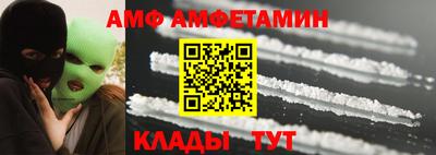 МДМА Обь