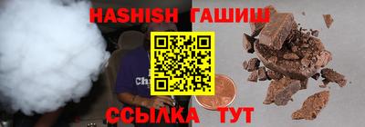 МДМА Обь
