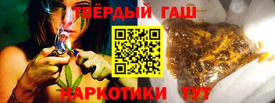 МДМА Обь